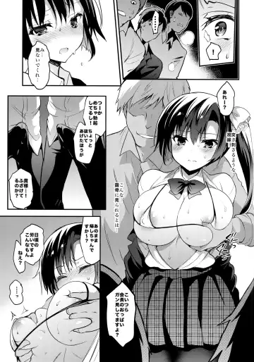 [Sansyoku Amido.] Gakkou de Seishun! Soushuuhen 4 Fhentai - Page 106