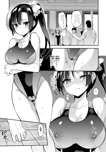 [Sansyoku Amido.] Gakkou de Seishun! Soushuuhen 4 Fhentai - Page 79
