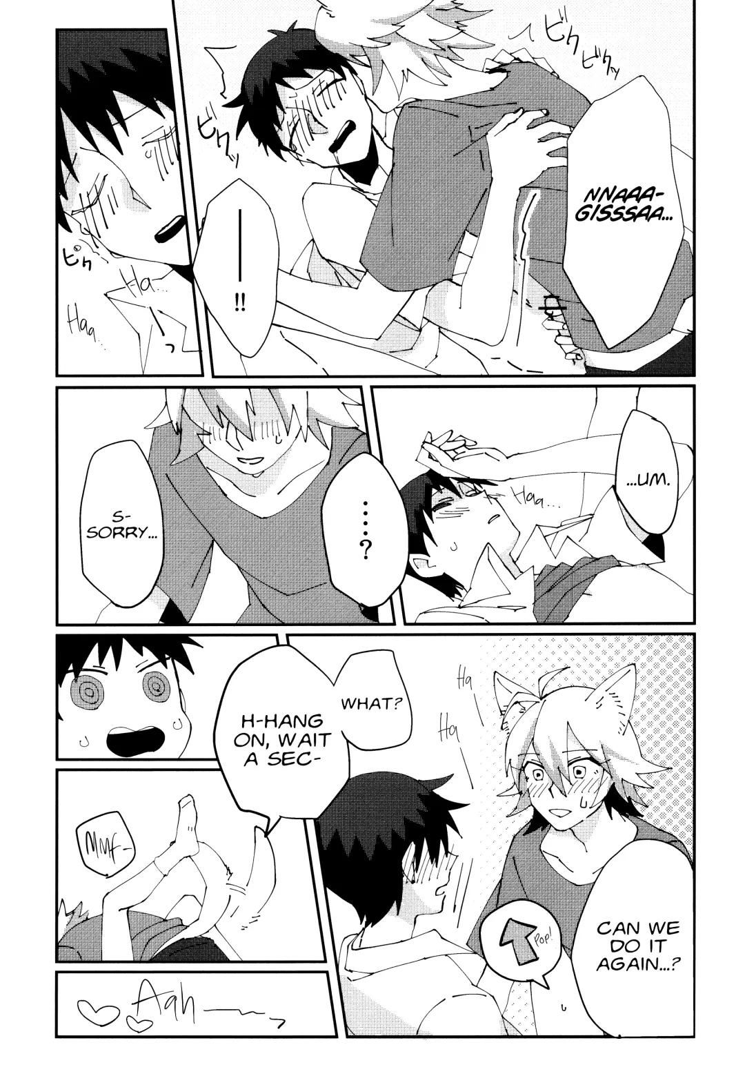 [Masumasu] Nagisa Osuwari! Fhentai - Page 16