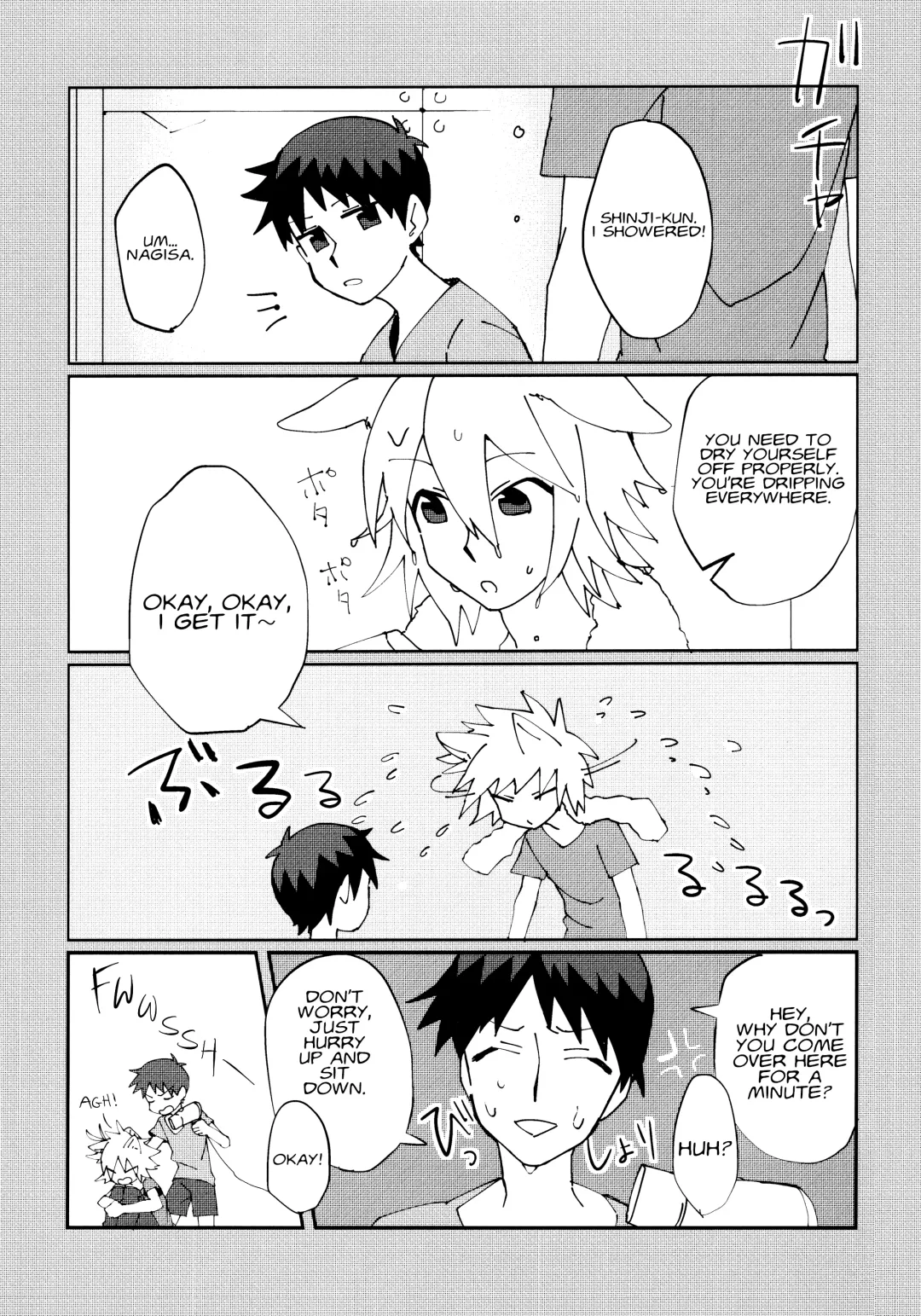 [Masumasu] Nagisa Osuwari! Fhentai - Page 22