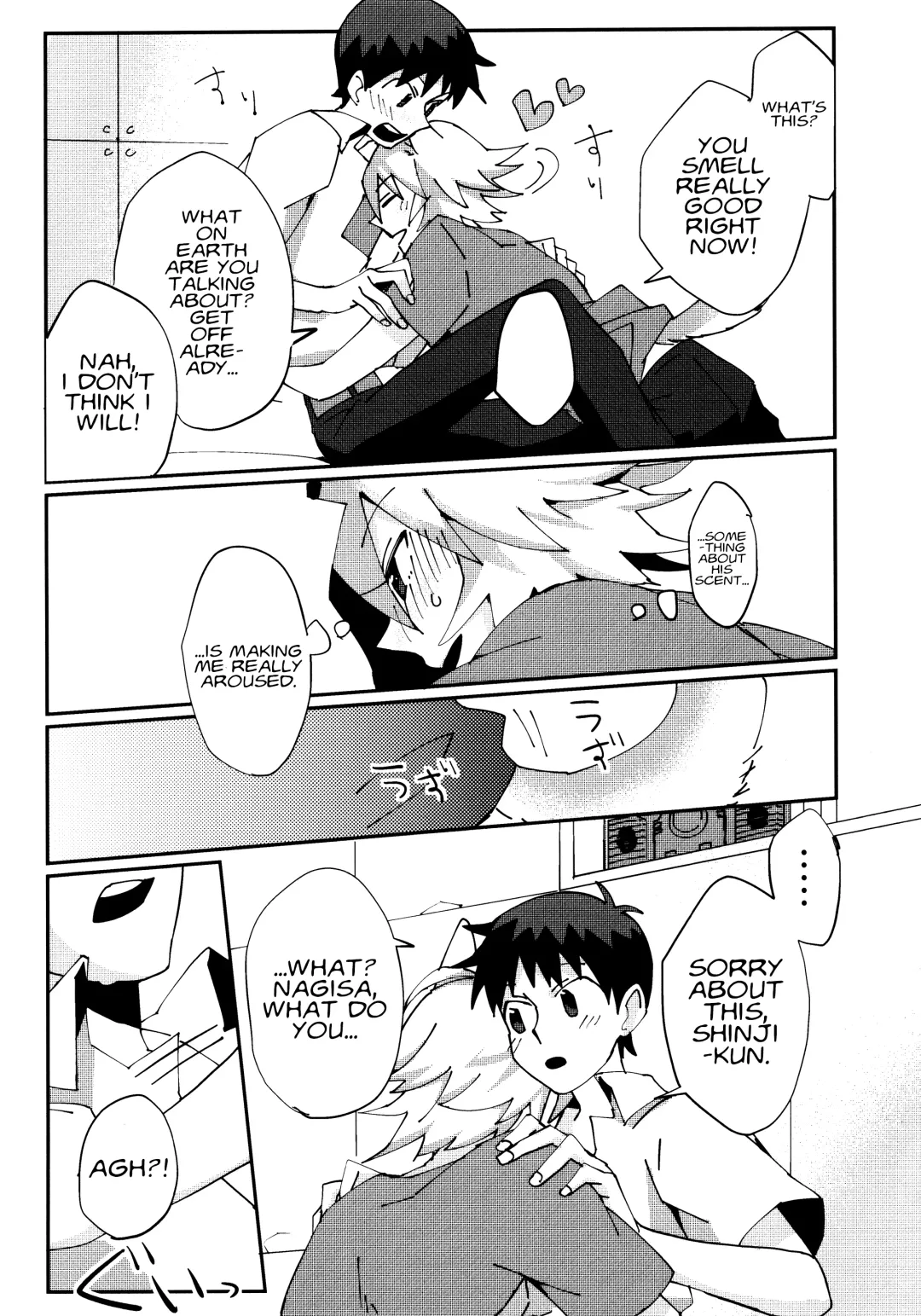 [Masumasu] Nagisa Osuwari! Fhentai - Page 7
