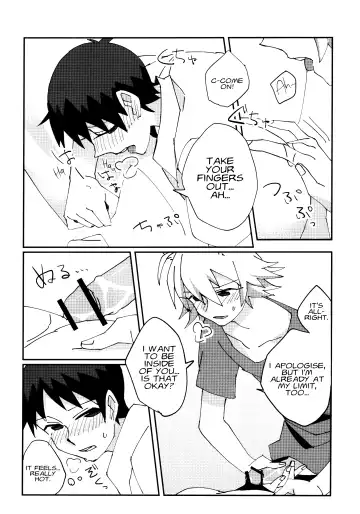 [Masumasu] Nagisa Osuwari! Fhentai - Page 12