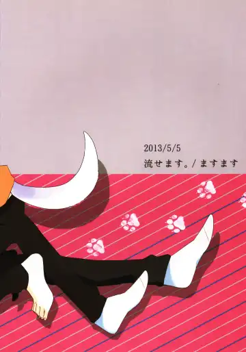 [Masumasu] Nagisa Osuwari! Fhentai - Page 26