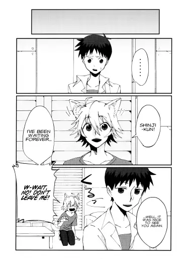 [Masumasu] Nagisa Osuwari! Fhentai - Page 4