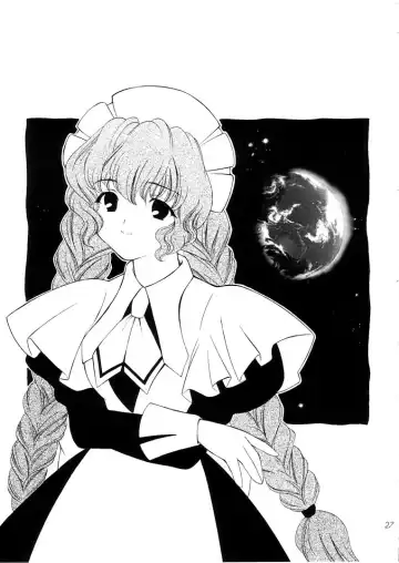 [Houruri - Ruri Erika] Misenasai! Fhentai - Page 26