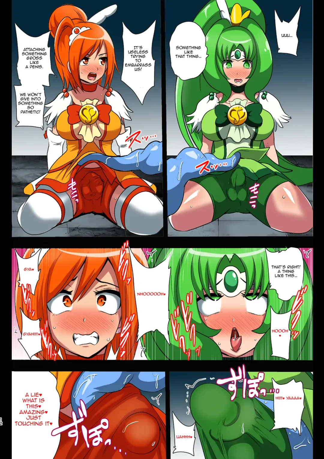 [Akuochisukii Sensei] Smile Parasite Fhentai - Page 12