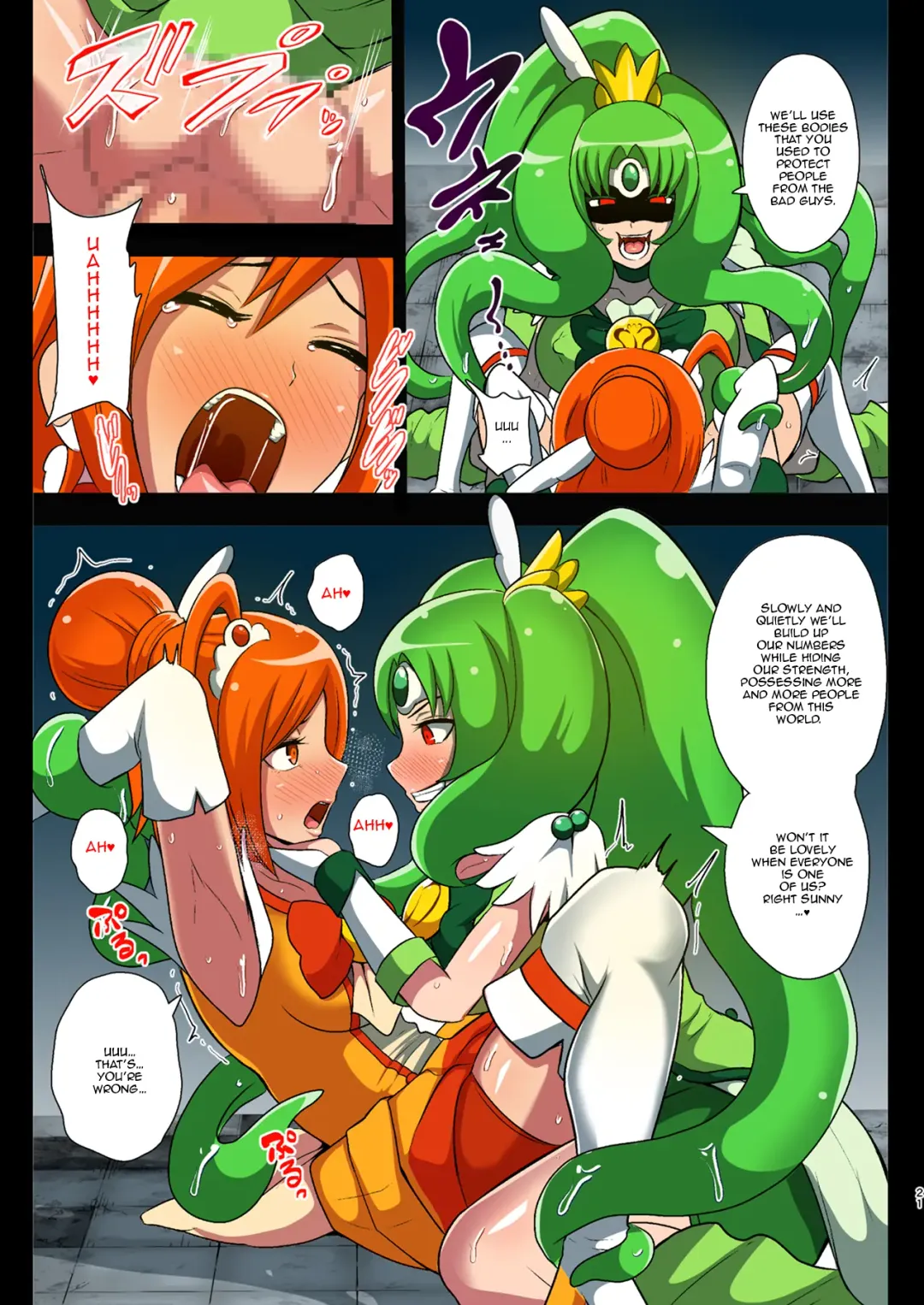 [Akuochisukii Sensei] Smile Parasite Fhentai - Page 21