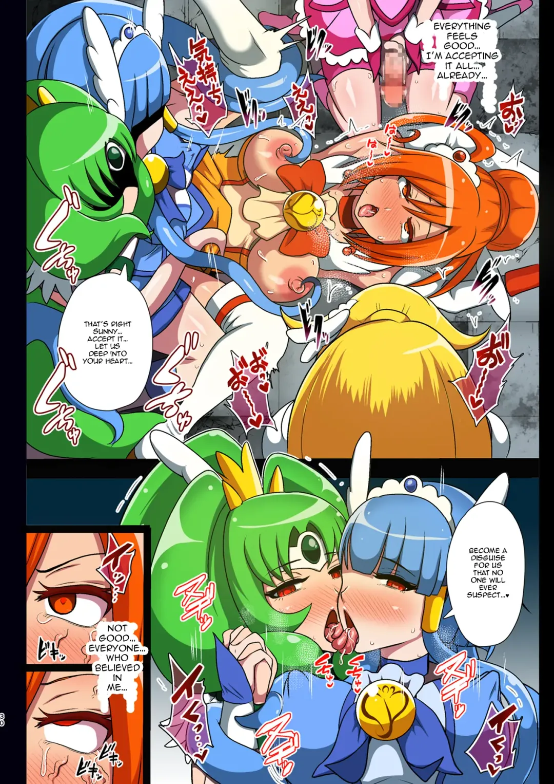 [Akuochisukii Sensei] Smile Parasite Fhentai - Page 30