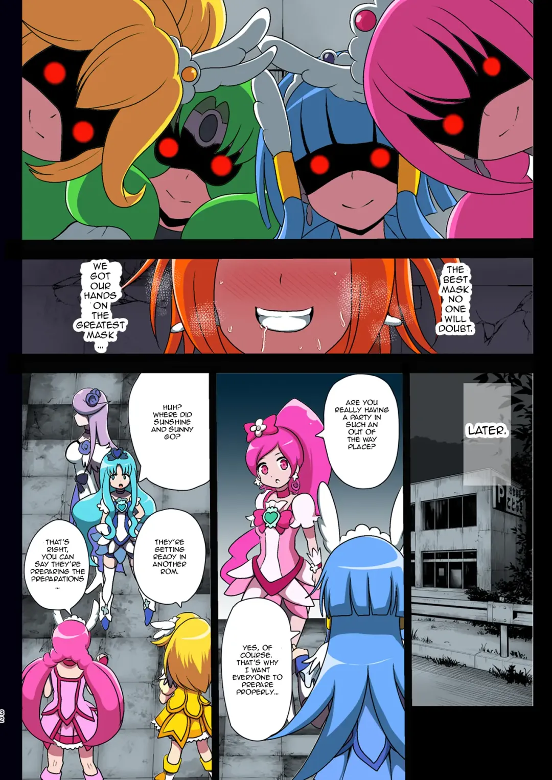 [Akuochisukii Sensei] Smile Parasite Fhentai - Page 32