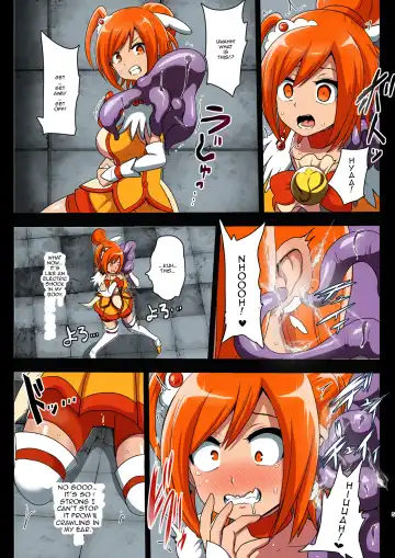 [Akuochisukii Sensei] Smile Parasite Fhentai - Page 5