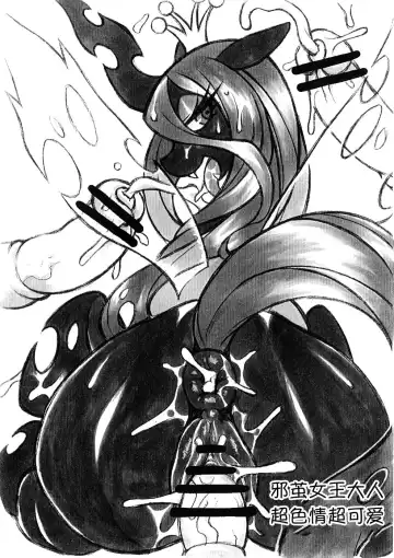 [Amakuchi - Colulun - Nakagami Takashi] Haru Kemo 2013 Fhentai - Page 9