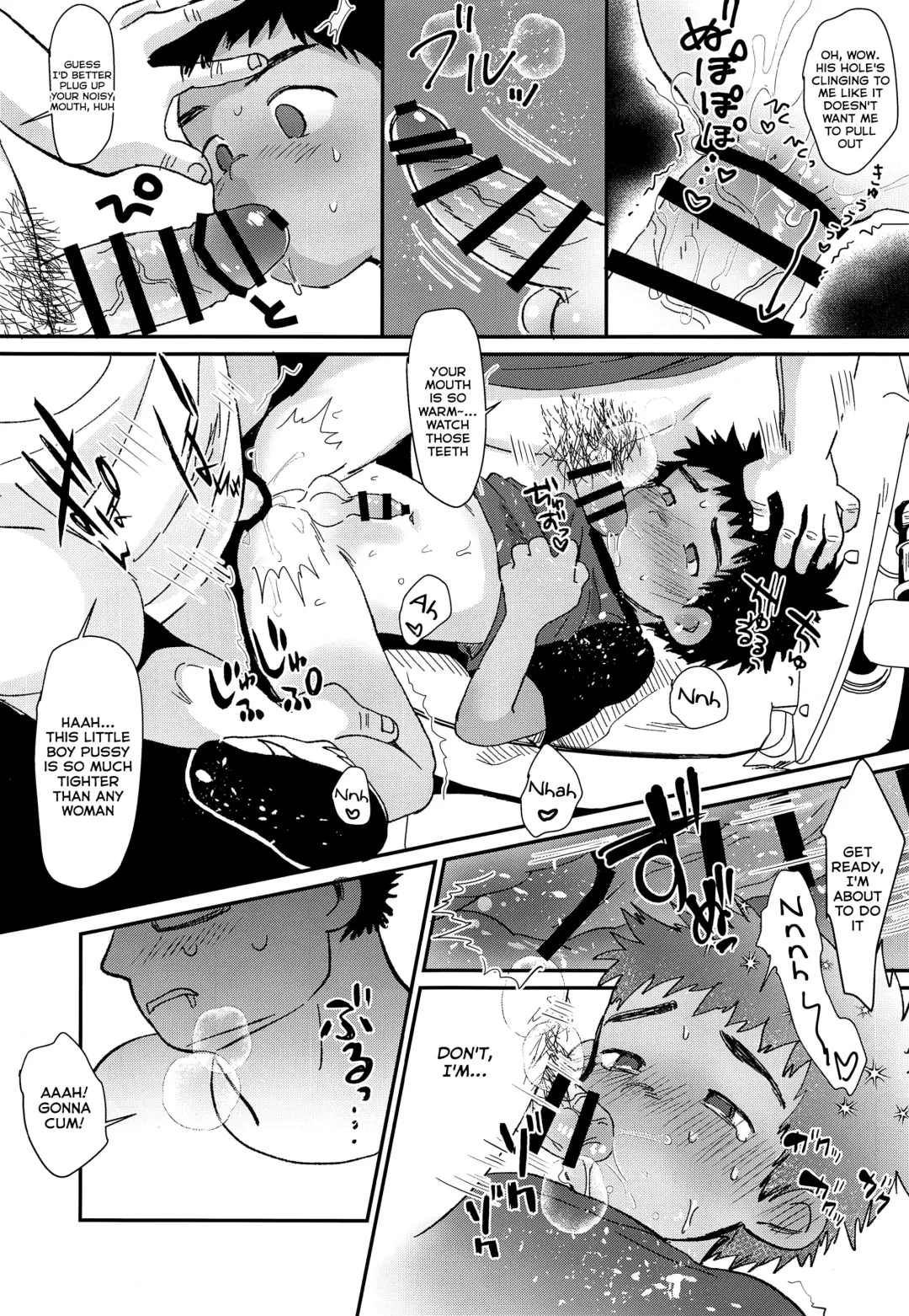 [Hashikure] Himitsu no Satsueikai | Secret Photo Shoot Fhentai - Page 12