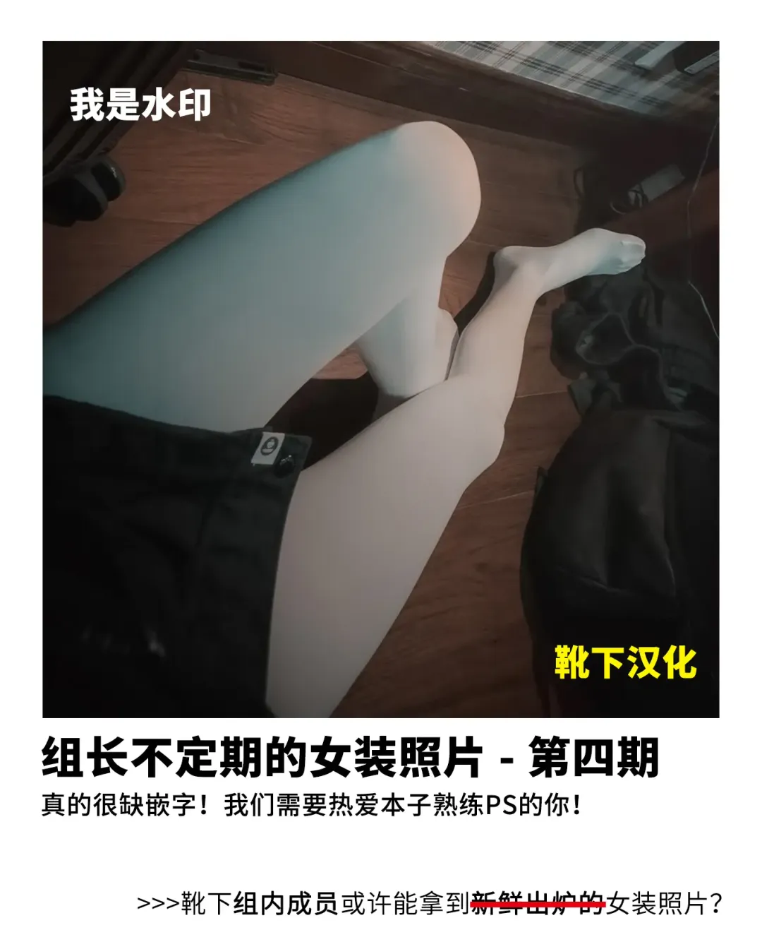 [Borusiti] Kasen-chan ga Seiga-san ni Kawaigarareru Hon Fhentai - Page 27