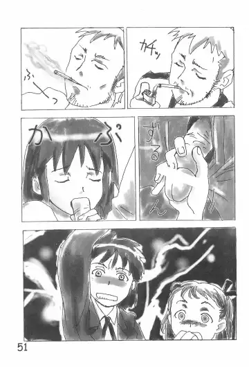 [Sanzui] Hinnyuu Gakkyuu 3 Fhentai - Page 53