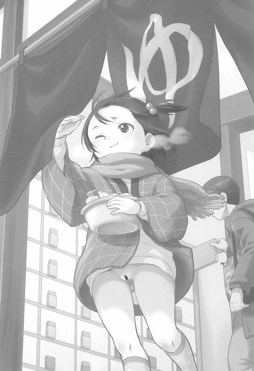 [Nishinozawa Kaorisuke] Mei to Onsen Ryokou ni Fhentai - Page 12