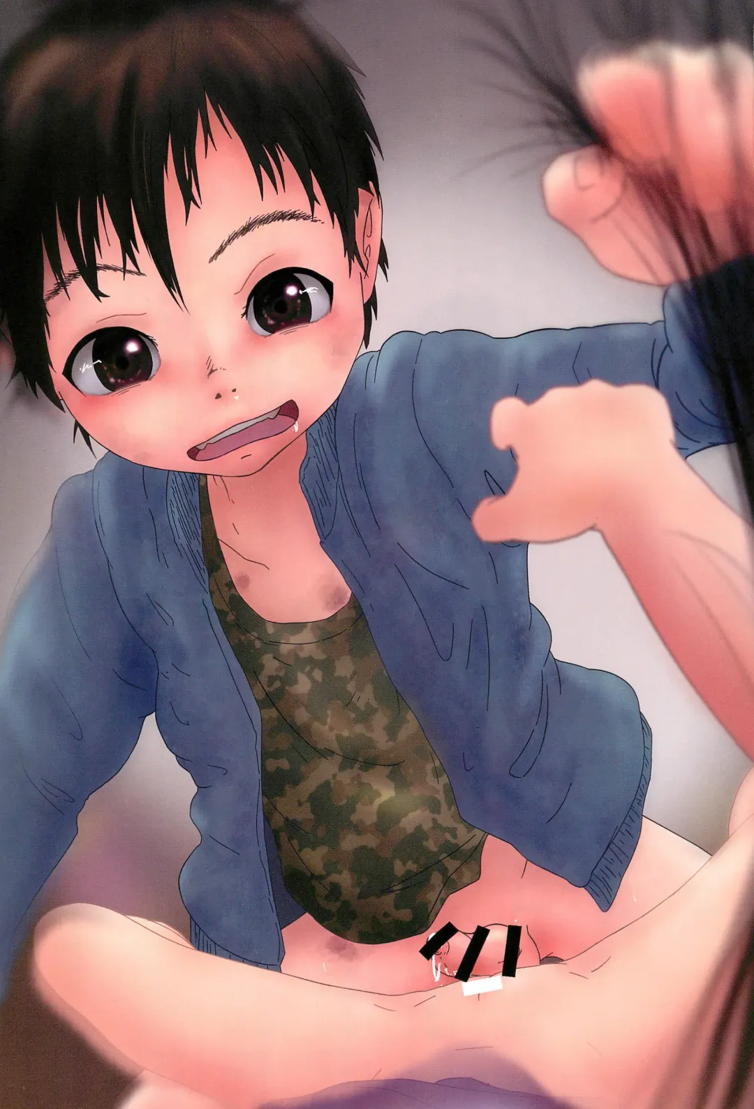 [Kuuneru Kokoro] Minna no Shounen Shoujo Fhentai - Page 21