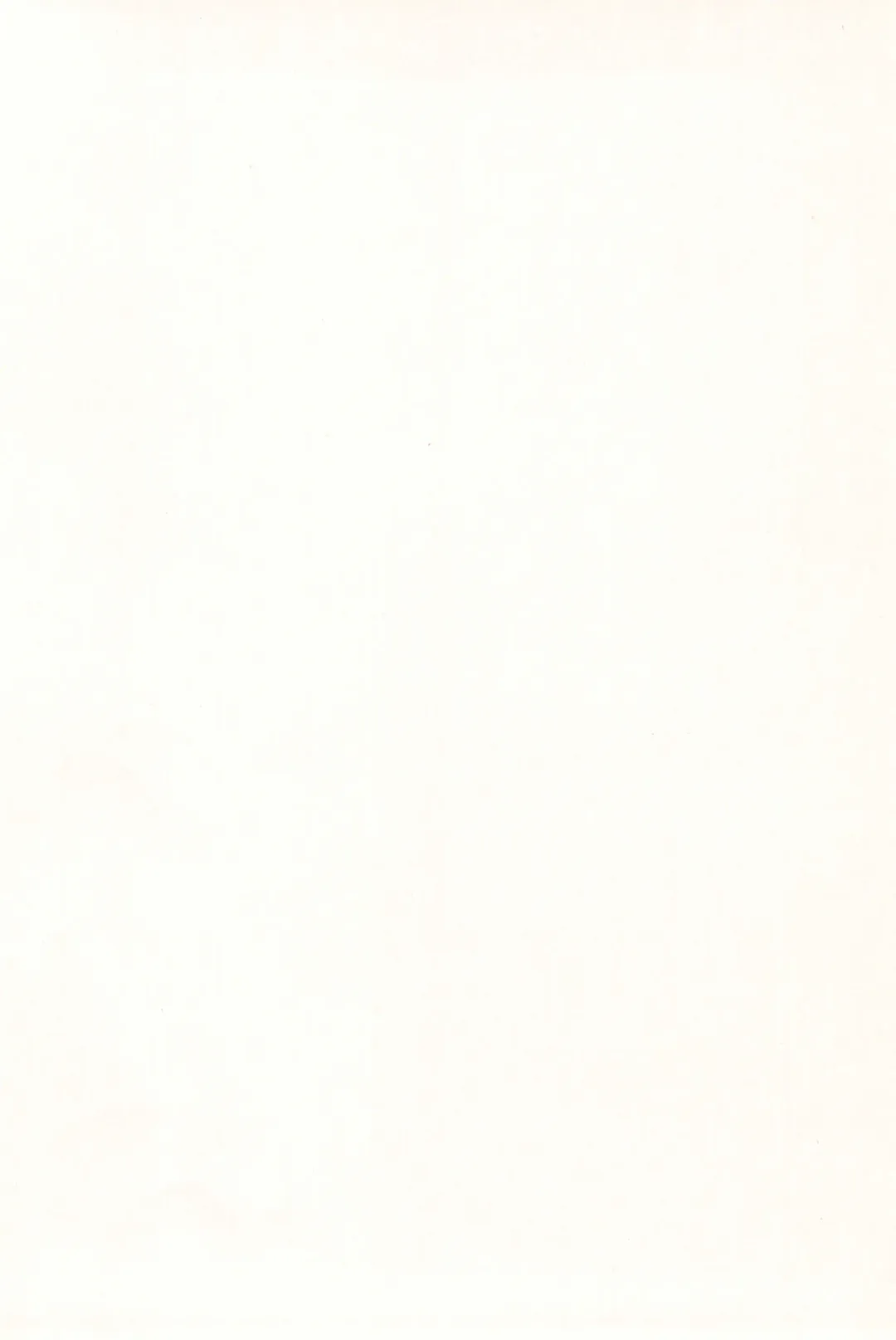 [Atage] Tsugou ga Yokute Kawaii Mesu. - Convenient and cute girl Fhentai - Page 200