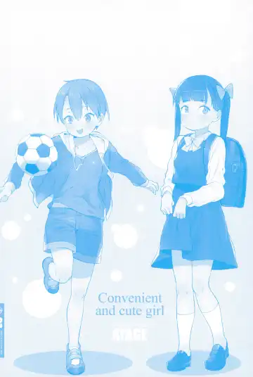 [Atage] Tsugou ga Yokute Kawaii Mesu. - Convenient and cute girl Fhentai - Page 202