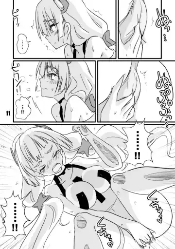 [Tamu] Shinshitsu Tsuihou Fhentai - Page 11