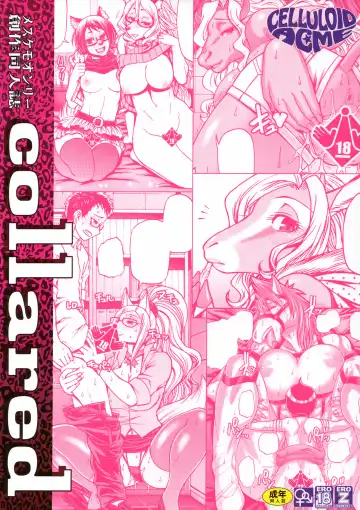 [Chiba Toshirou] collared Fhentai - Page 30