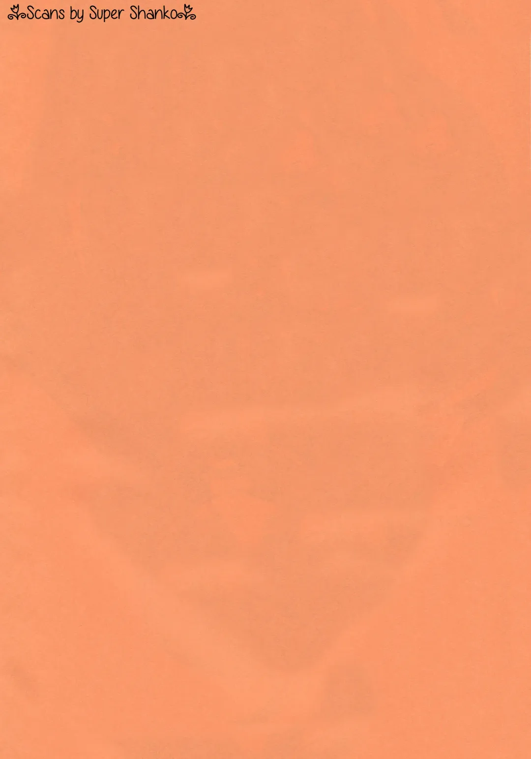 [Umihoshi Minori] Sweetie Fhentai - Page 2