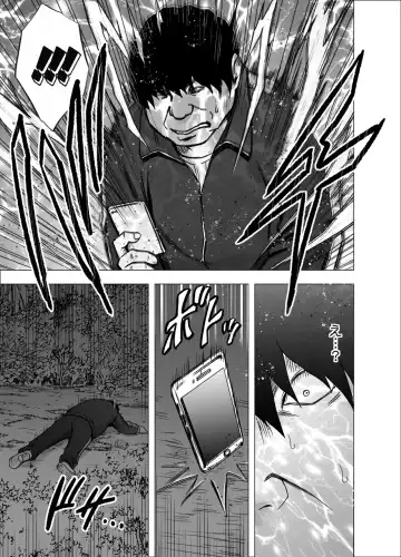 [Crimson] Nyotai Sousa Smartphone Kanketsuhen Fhentai - Page 39