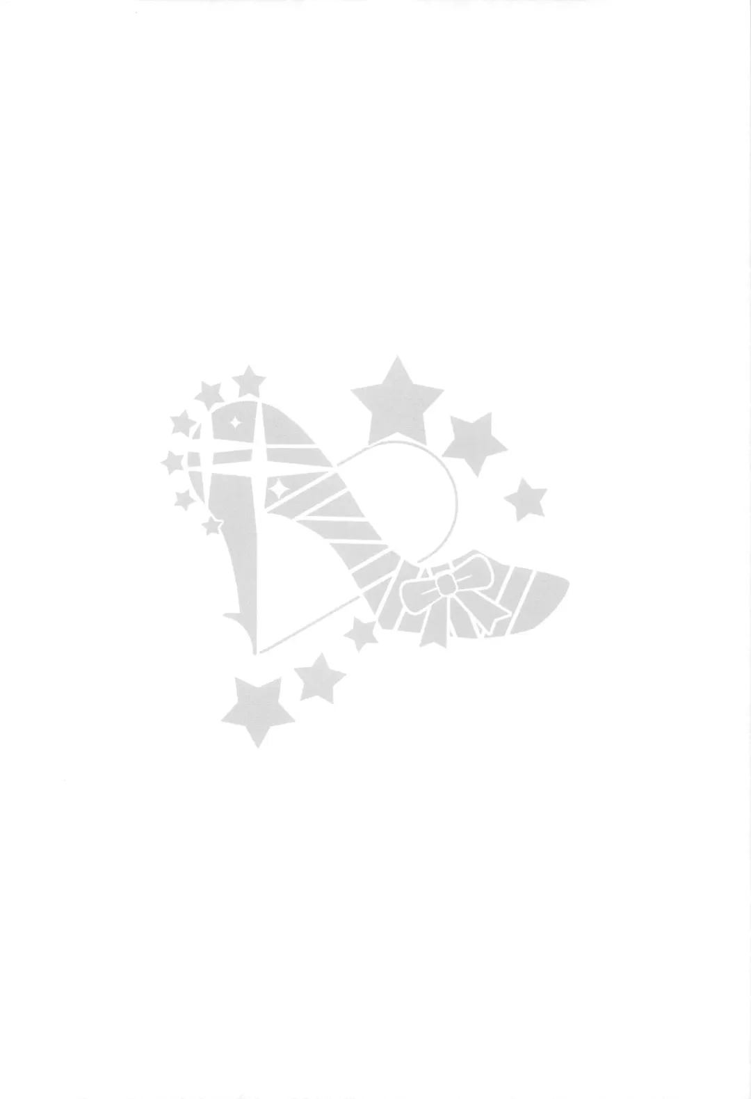 [Makoto] Cute spectacle of a whim cat. Fhentai - Page 3