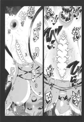 [Makoto] Cute spectacle of a whim cat. Fhentai - Page 22