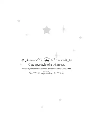 [Makoto] Cute spectacle of a whim cat. Fhentai - Page 24