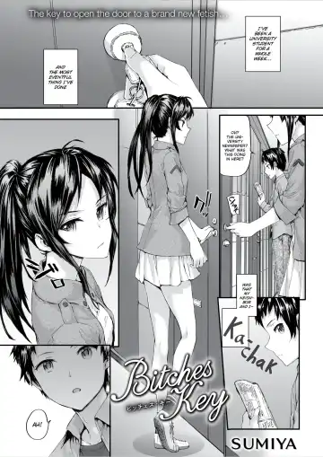 [Sumiya] Bitches Collection Ch. 1-4 Fhentai - Page 21