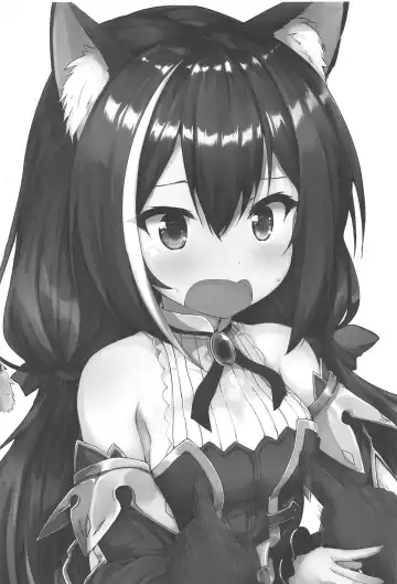 [Nanpuu] Muchikko Kyaru-chan Fhentai - Page 16