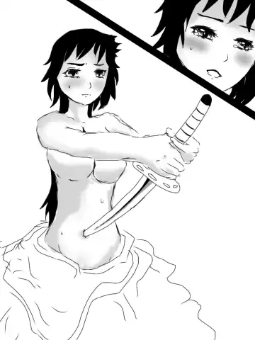 [Zuler] 胜兰的切腹实况 Fhentai - Page 13