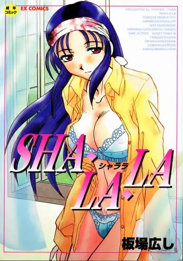 Read [Itaba Hiroshi] SHA-LA-LA - Fhentai