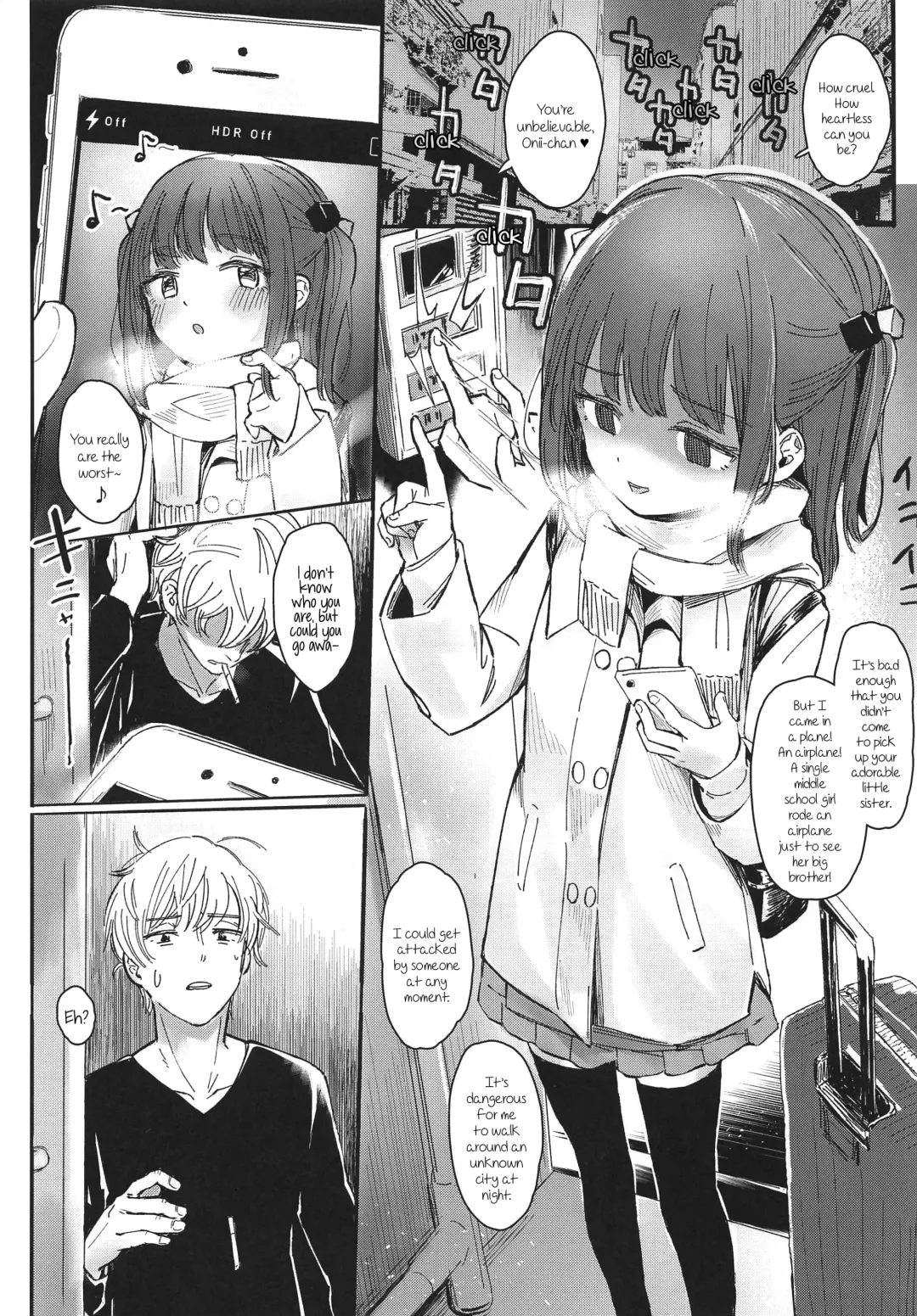 [Daki Makura] Onii-chan ga Genkinai kara SEX Shite Mita Fhentai - Page 4