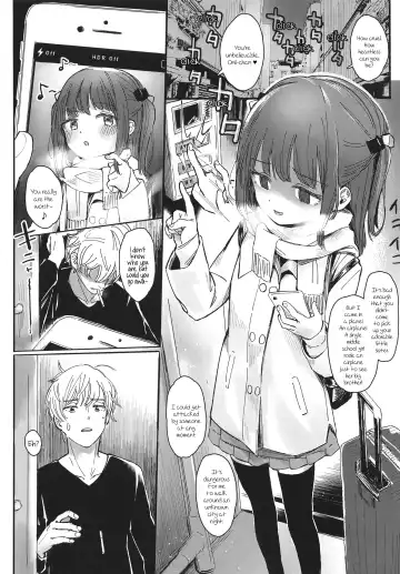 [Daki Makura] Onii-chan ga Genkinai kara SEX Shite Mita Fhentai - Page 4