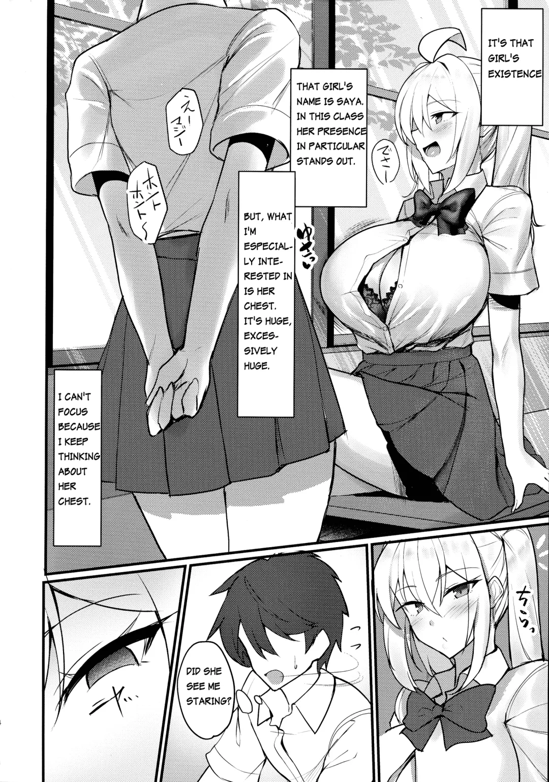 [Kirome] Class no Bakunyuu Gal ga Kininatte Shikatanai! | I Can't Help But Think About The Gyaru With Massive Breasts In My Class Fhentai - Page 4