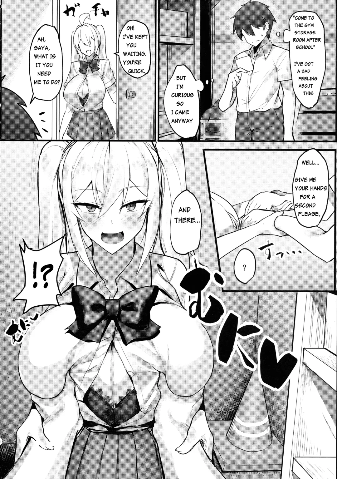 [Kirome] Class no Bakunyuu Gal ga Kininatte Shikatanai! | I Can't Help But Think About The Gyaru With Massive Breasts In My Class Fhentai - Page 6