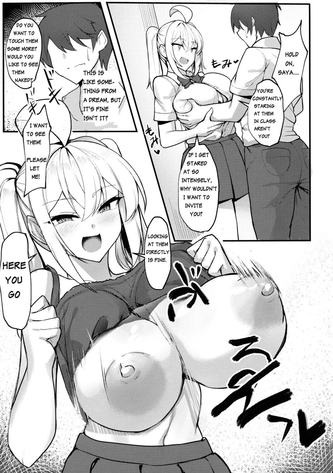 [Kirome] Class no Bakunyuu Gal ga Kininatte Shikatanai! | I Can't Help But Think About The Gyaru With Massive Breasts In My Class Fhentai - Page 7