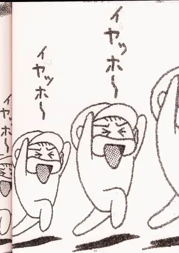 [Harada Shoutarou] Ruridou Gahou 2 Fhentai - Page 21