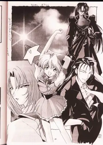 [Harada Shoutarou] Ruridou Gahou 2 Fhentai - Page 25