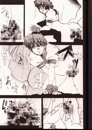 [Harada Shoutarou] Ruridou Gahou 2 Fhentai - Page 28