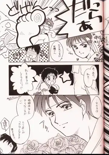 [Harada Shoutarou] Ruridou Gahou 2 Fhentai - Page 36