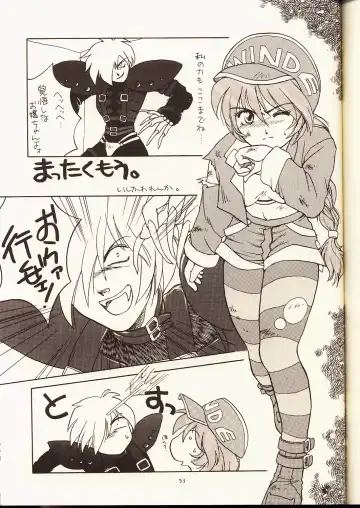 [Harada Shoutarou] Ruridou Gahou 2 Fhentai - Page 52