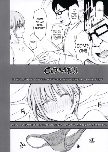 [Kikkawa Ryounei] Ichika-chan to Sumata to Kichiku Shidou Fhentai - Page 6