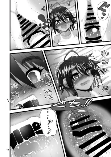 [Inaba Fuyuki] Osananajimi wa Joshikou no Ouji dakedo Ore no Mae de wa Mesu ni Naru Fhentai - Page 44