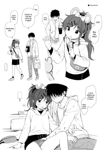 [Sekiya Asami] Uchi no Imouto Selection Fhentai - Page 4