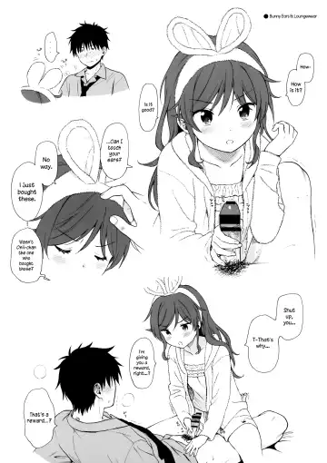 [Sekiya Asami] Uchi no Imouto Selection Fhentai - Page 6