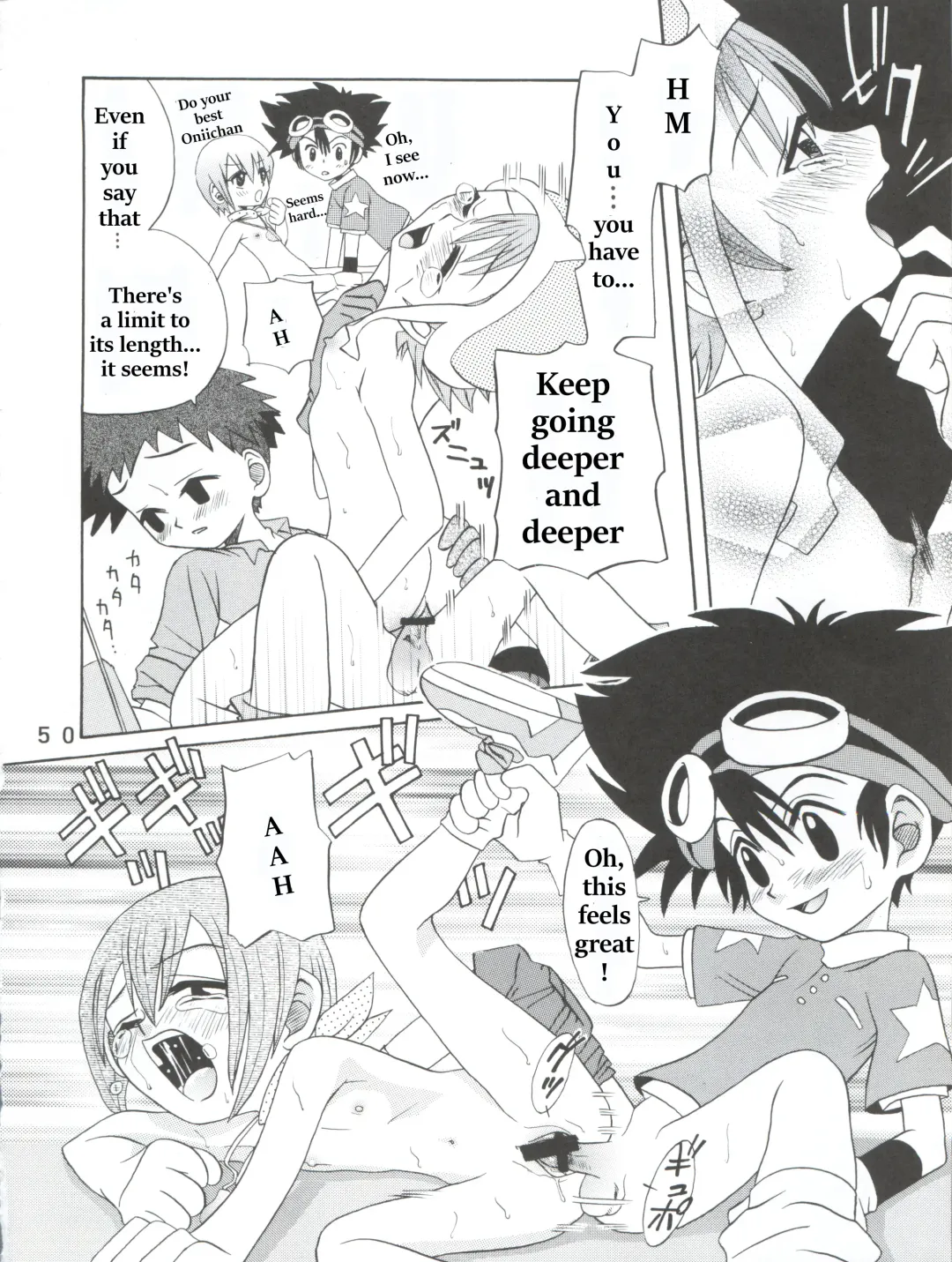 [Shamon] Hikari Denpa-kei Fhentai - Page 18