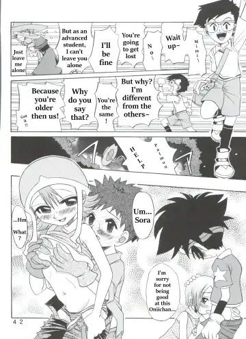 [Shamon] Hikari Denpa-kei Fhentai - Page 10