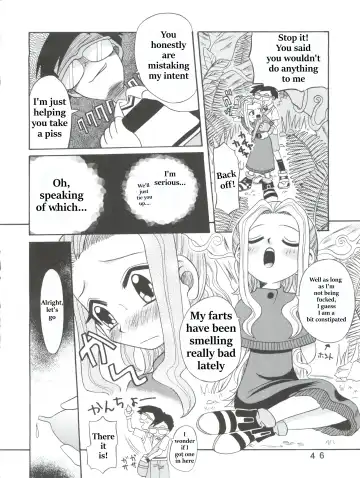 [Shamon] Hikari Denpa-kei Fhentai - Page 14